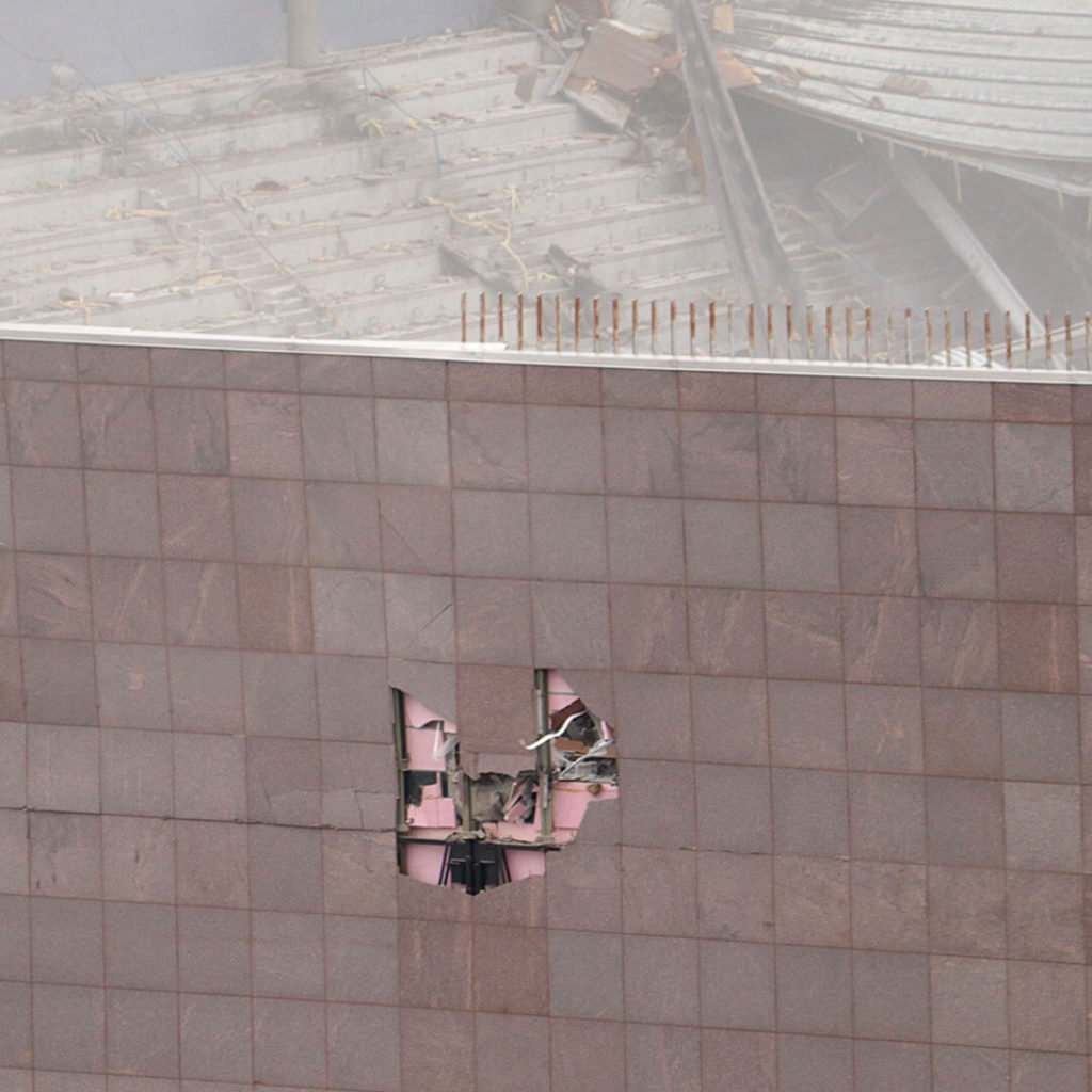 Bradley Center Roof Implosion