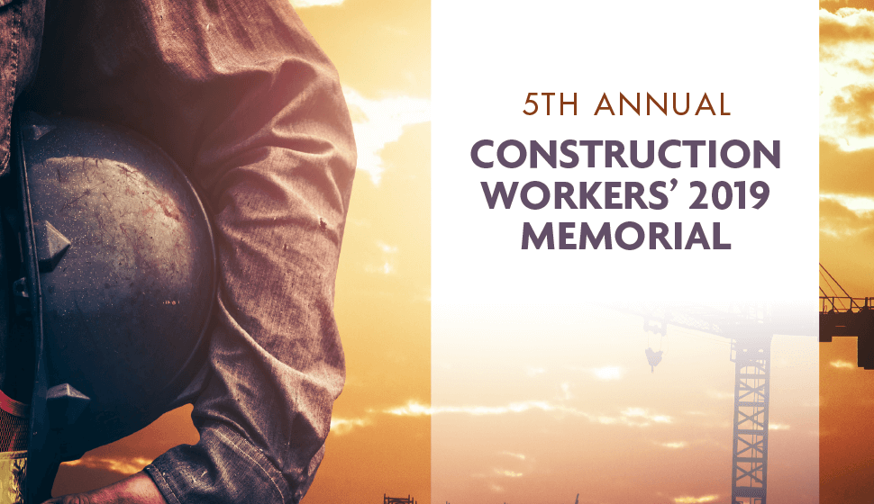 Fifth Annual Construction Workers' Memorial